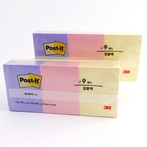 쓰리엠 포스트잇 3색 알뜰팩 대용량 1800매 51x38mm, 노랑+블루+핑크