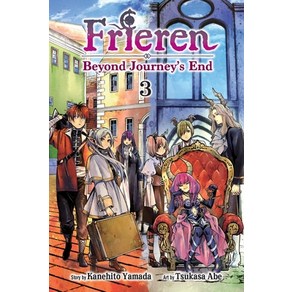 (영문도서) Fieen: Beyond Jouney's End Vol. 3: Volume 3 Papeback, Viz Media, English, 9781974727247