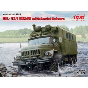 ICM 35524 1/35 ZiL-131 KShM with Soviet Dives 프라모델, 1개