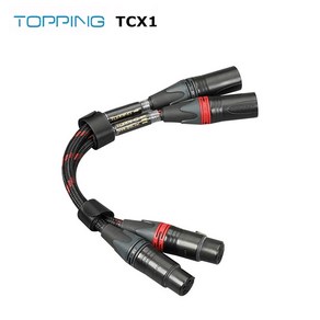 TOPPING TCX1 Audiophile 6N Single Cystal Coppe XLR Balanced Line XLR Pofessional Audio Cable, 25cm