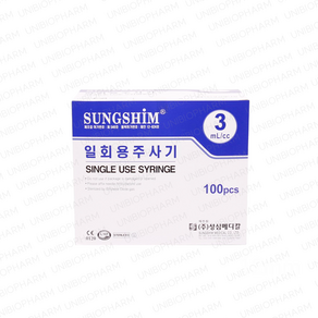 성심메디칼 일회용 주사기 3cc 23G x 1인치 25mm 100개입, 1개