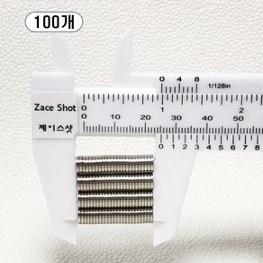 제이스샷 자석 네오디움 ND6*1T