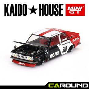 KaidoHouse x 미니지티(KHMG102) 1:64 닷선 Street 510 Racing V1