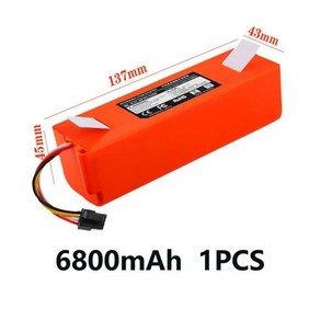 4.4V 2800mAh 로봇 진공 청소기 교체 배터리 샤오미 Roboock S55 S60 S65 S50 S5 S5 MAX S6 부품 용, 한개옵션1