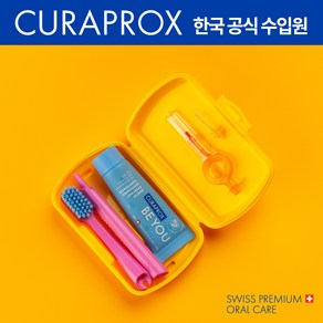 큐라프록스 트래블세트 (CS5460칫솔+비유치약+치간칫솔) 여행용 휴대용칫솔