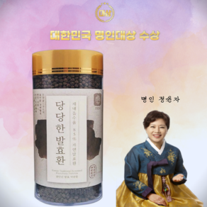 당당한발효환 파주명인 혈당유산균 당뇨영양제 식후혈당 바나바잎 여주 혈당스파이크, 210g, 2개