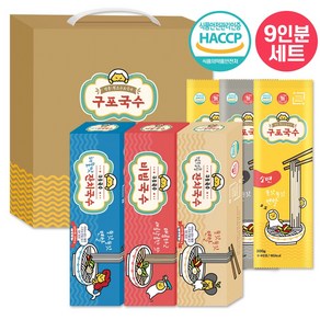 소확행몰 구포 무지개 국수 세트 특1호 (3종) 선물 포장 세트 답례품 오색국수, 300g