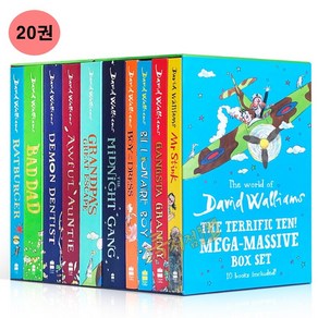 [콕서점] 데이비드 윌리엄스의 세계 20권 세트 영어원서 The Wold of David Walliams 음원제공, 데이비드윌리엄스 (20권 세트)