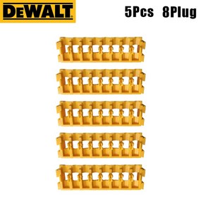 Dewalt 드릴 부품 박스용 홀더 Dewalt 도구 액세서리 보관 나사 구동 비트 고정 비트 케이스 브래킷 스트립, 노란색 8 플러그 5pcs, 5개, 2) yellow 8 plug 5pcs