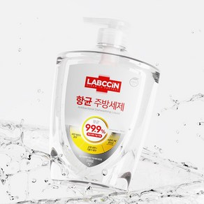 랩신 항균 주방세제 레몬향 용기, 1개, 750ml