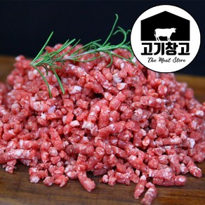 고기창고 호주청정우 소고기다짐육500g, 1개, 500g