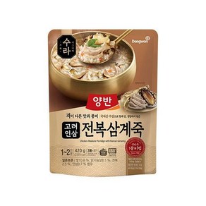 양반 수라 고려인삼 전복 삼계죽 420gX4개Ku, 1.68kg, 1개