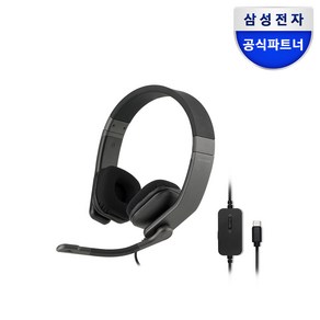 삼성전자 C타입 헤드셋 SH-U1000B 인강 어학용 콜센터