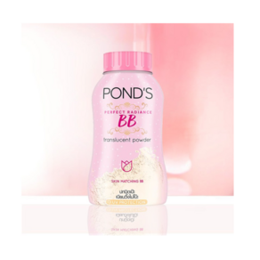 [대용량] 폰즈 BB 매직 파우더 (화제의 아이템 POND'S BB) - 홍진영 파우더 폰즈비비 50g