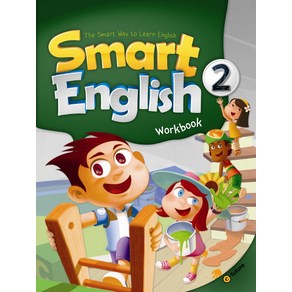 Smart English. 2(Workbook)