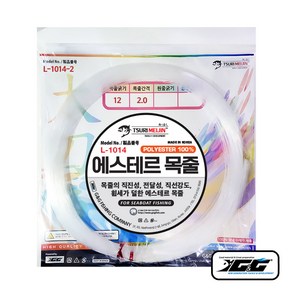 갈치목줄(ESTER) 2m (L-1014-2) 에스테르 폴리에스터 칼치 선상 낚시 자작 채비, 1개, 투명