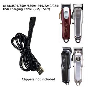 WAHL 8148/8591/8504 용 USB 충전 전원 케이블 충전기 예비 부품 전기 헤어 클리퍼 이발소 액세서