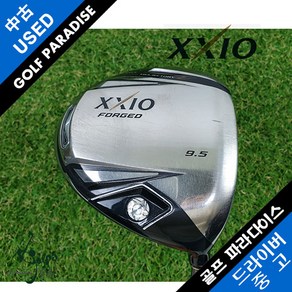 젝시오 XXIO FORGED 9.5도 MIYAZAKI 6S 중고 드라이버, 9.5도MIYAZAKI61S