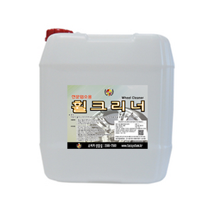 티에이시씨스템 휠크리너 20L 배송비 포함, 1개