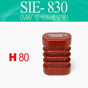 삼일애자 에폭시애자 절연애자 SIE-830 (M8), 1개