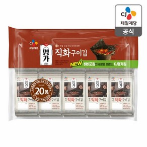 CJ명가 직화구이김, 90g, 3개