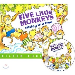 Five Little Monkeys Sitting in a Tee 원서 & 노부영 부록 CD, Claion books