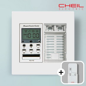 다온조명 제일전기공업 온도공란 리모컨 스위치 CHEIL 디노 전자식, 리모컨1구(좌)+온도공란 세트, 1개