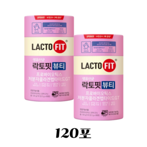 락토핏 뷰티 생유산균, 240g, 1개