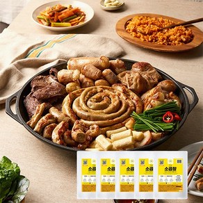 구이요 소곱창 800g (160gX5팩), 160g, 1개