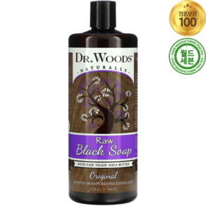 닥터우즈 보습 각질 제거 무가공 로우 블랙 솝 비누 오리지널 시어버터 946ml Raw Black Soap Original Shea Butter