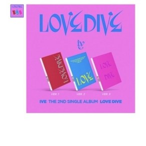 아이브 IVE LOVE DIVE 2집 싱글앨범 유진 가을 레이 원영 리즈 이서 러브다이브, ve.1(레드&그레이), 포스터없음