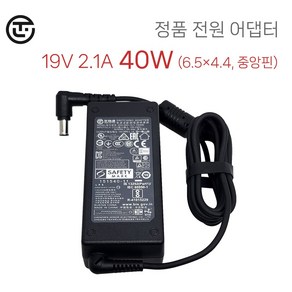 LG 모니터 32LJ582B 19V 2.1A 40W 전원 어댑터 충전기, 1개