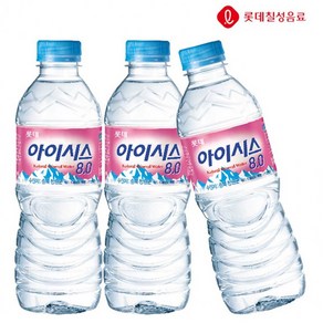 아이시스 500ml X 20개 천연암반수/생수/식수/지하수/먹는샘물/물/음료/아이시스생수/500미리