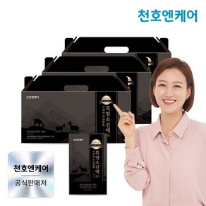 지리산 자연방목 흑염소진액 골드 70mL x 30팩 3박스, 단품없음, 3개, 2.1L