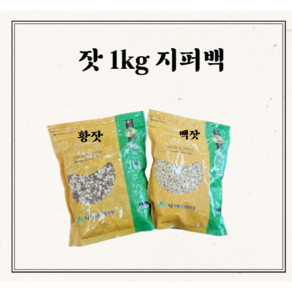 [가평군산림조합] 백잣&황잣 1kg 고소하고 맛좋은 잣!, 백잣, 1개