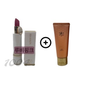 이자녹스 에이지리스 어센틱 링클 립스틱 루비핑크 + 수려한 클렌징 폼 100ml 증정, 1개, 3.5g