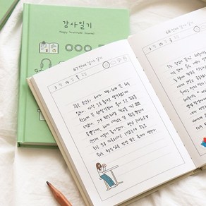 이와주 감사일기 기도수첩 말씀노트 묵상노트 성경필사 설교노트, 그린