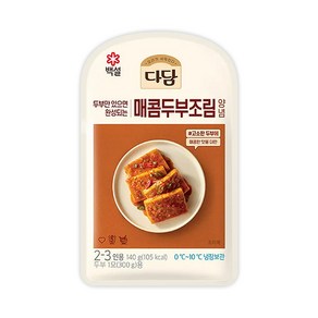 [1+1] 냉장 CJ 다담 매콤두부조림양념 140g 코스트코 트레이더스 비상식량, 2개