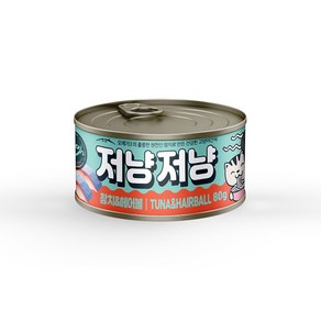 저냥저냥 고양이 캔 간식 참치 헤어볼 80g(1box), 80g, 24개