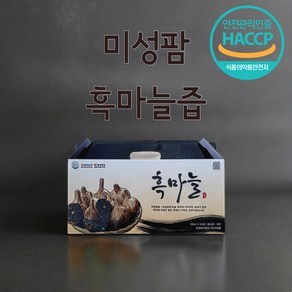 미성팜 흑마늘즙, 120개, 100ml