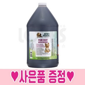 구형 패키지 협성로하스 플럼실키 강아지 샴푸 린스 컨디셔너 겸용, 3.78L, 희석용기, 1개, 3.78L