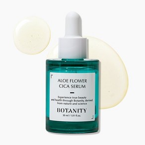 (특허 성분 함유) 알로에 플라워 시카 세럼 30ml (정상가 30 000원), 없음, 1개