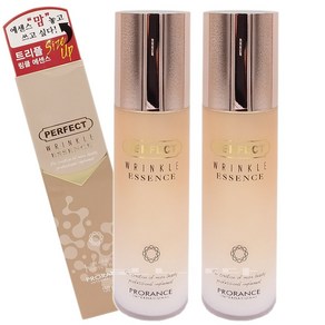 프로랑스 퍼펙트 링클 에센스 150ml 대용량세럼, 2개