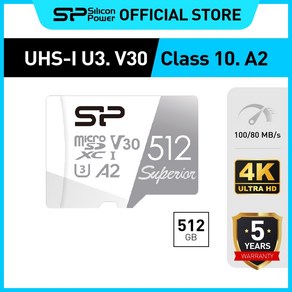 실리콘파워 Silicon Power 마이크로 SD Superior MicroSDXC UHS-I V30 4K Pro Res 고프로 블랙박스