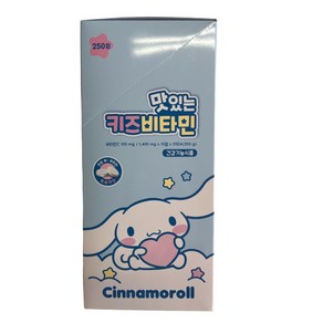 산리오 시나모롤 맛있는키즈비타민C 250정 건강기능식품, 1개, 350g