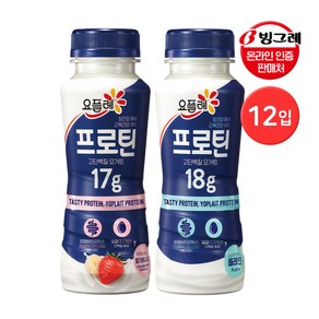 [G] 빙그레 요플레 프로틴 드링크 2종 210ml 12입 플레인/딸기바나나, 프로틴 드링크 플레인 12입_수량_상세페이지참조