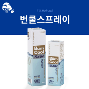 화상처치용 번쿨스프레이 100g - 화상응급처치, 1개