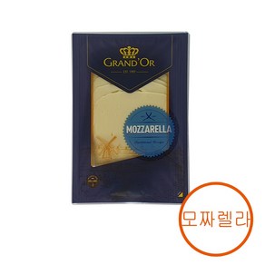 [그랑도르] GandO 모짜렐라슬라이스 수량선택, 160g, 1개