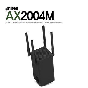 공유기 블랙 와이파이 WiFi 6 최대 1800Mbps지원 Easy Mesh 블랙 유무선 공유기, 상세페이지 참조, 1개