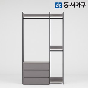 동서가구 팬타 포스코 스틸 시스템 드레스룸_1200 서랍 행거 4colors DF643477